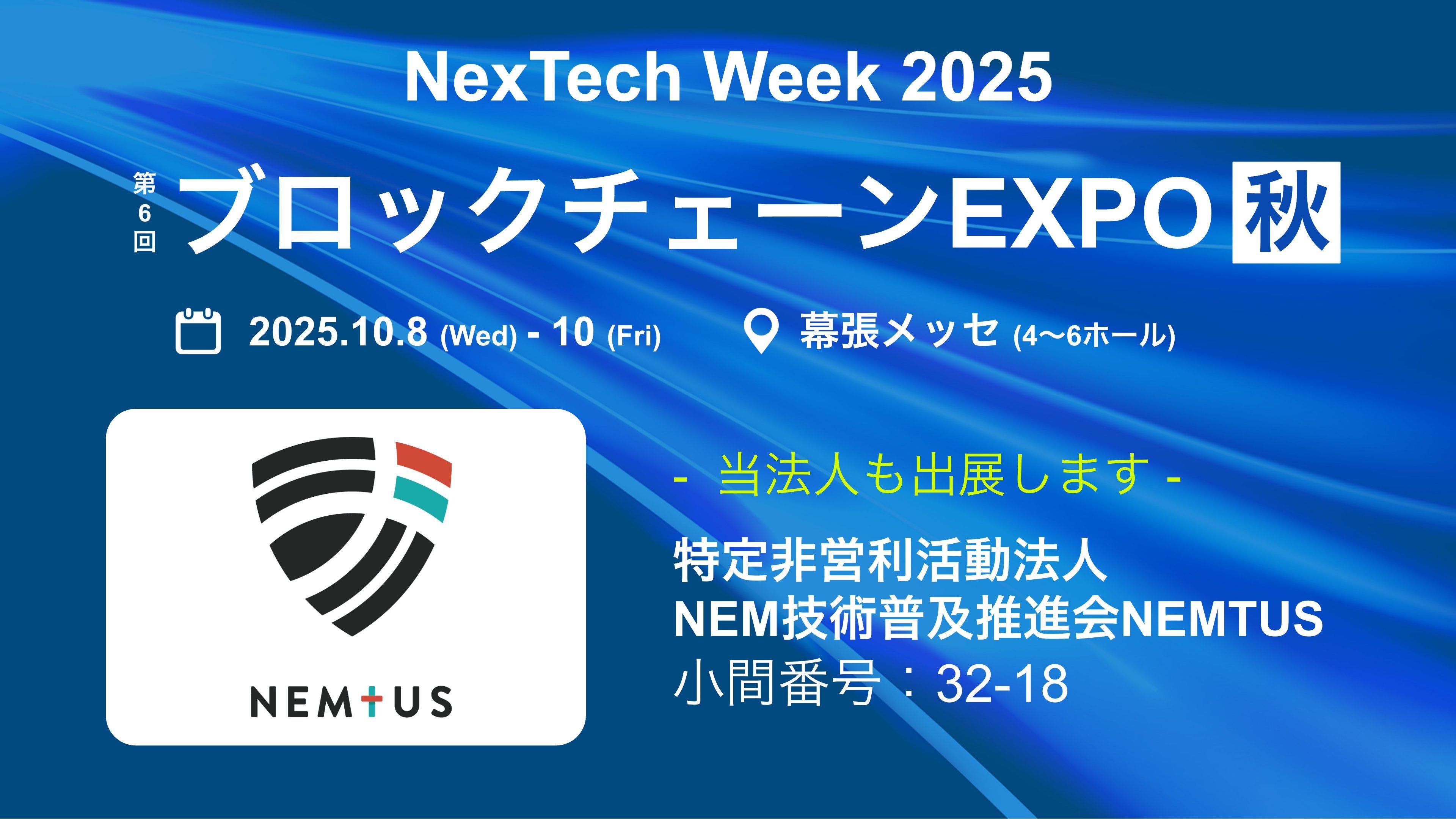 symbol シンボル nem card content image