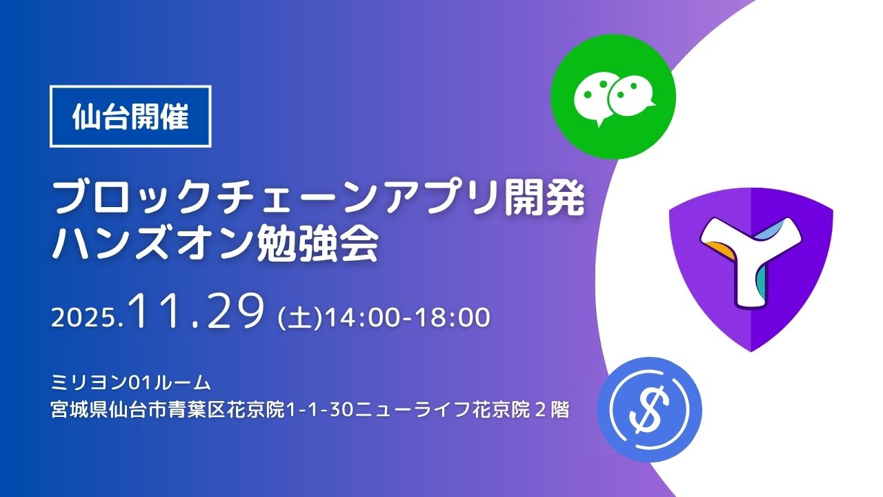 symbol シンボル nem card content image