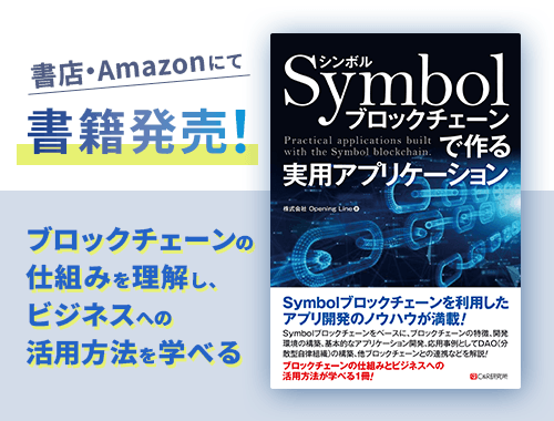 symbol シンボル nem card content image