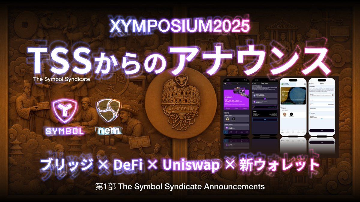 symbol シンボル nem card content image