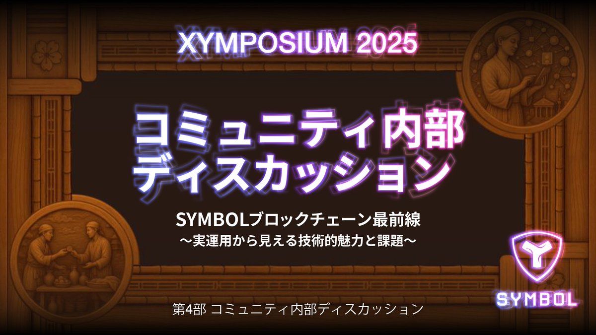 symbol シンボル nem card content image